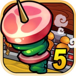 萌萌烧烤5 V1.0.2 苹果版