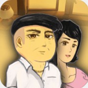 中国式高考 V2.0 安卓版