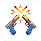 双枪 V1.0.1 免费版