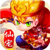 口袋仙宠 V1.0 iOS版