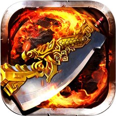 魔域至尊 V1.0 iOS版