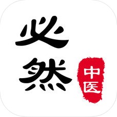 必然中医 V4.1.1 安卓版