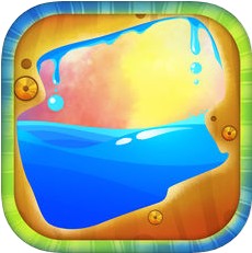 水流世界 V1.2 iOS版