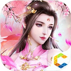 轩辕录 V1.0 iOS版