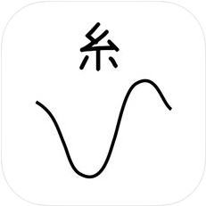 动荡的线 V4.1 iOS版