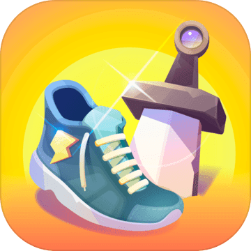 为了冒险不走路不行啊 V1.3.2 苹果版