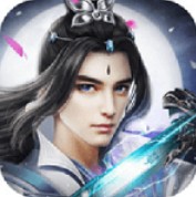 御剑红颜 V2.0.1 安卓版