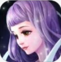 傲视修仙记 V2.2.0 安卓版