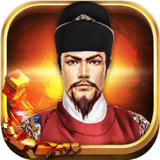 相国 V1.0 iOS版