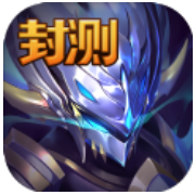 万魂契约 V1.0 安卓版