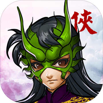 神剑魔刀 V1.2 安卓版