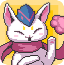 巨大猫英雄 V1.0 免费版