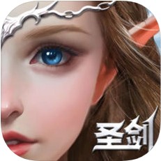 圣剑纪元 V1.0.6 iOS版