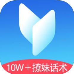 驭心情感 V1.1.4 安卓版
