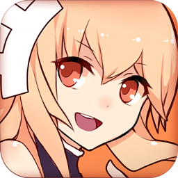 修真记星玄 V2.15 安卓版