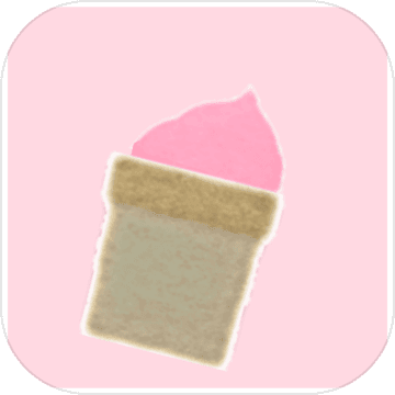 冰淇淋 V1.1 安卓版
