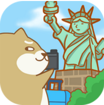 旅行的狗 V1.0 免费版