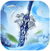 御剑蜀山传 V2.4.0 安卓版