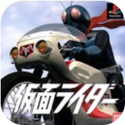假面骑士初代 V1.0.0 安卓版