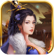 天子传说 V1.0.6 安卓版