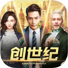 总裁创世纪 V1.0.1 安卓版