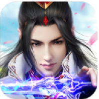 仙道苍穹 V4.0.0 正式版