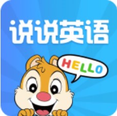 英语点读学习 V1.8.0 安卓版