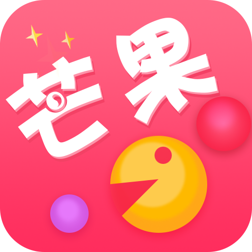 芒果手游助手 V1.0 安卓版