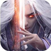 剑魔录 V1.3.0 安卓版