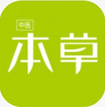 本草中医 V1.0 安卓版