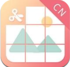 9Cut Grids Maker V1.09 安卓版