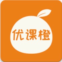 优课橙 V1.2 安卓版