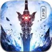 战剑天下 V2.2.0 安卓版