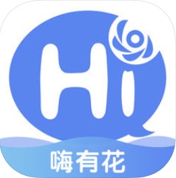 嗨有花 V1.3 安卓版