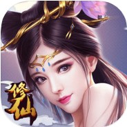 修仙剑 V1.0 iOS版