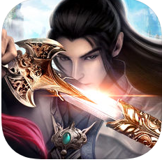 轩辕修仙传 V1.0 ios版