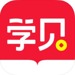 学贝 V0.1.2 安卓版