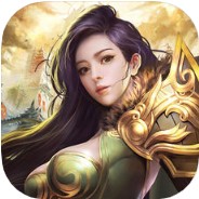 逸仙传说 V1.0 iOS版
