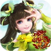 萌仙幻梦 V1.0.97 安卓版