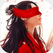丰都夜行路 V1.0 安卓版