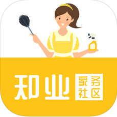 知业家务社区 V1.0.0.0 安卓版