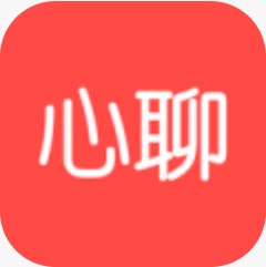 心聊 V1.5.4.0 安卓版