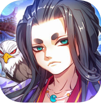 召唤军师 V1.0 ios版
