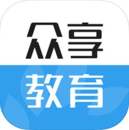 众享教育 V7.3.6 安卓版