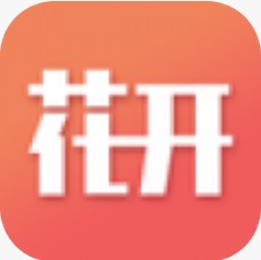 花开 V1.9.1 安卓版