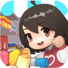 我的模拟超市 V1.7 免费版