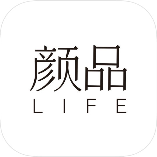颜品生活 V1.1.0 安卓版