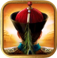 天下王侯 V1.0 iOS版
