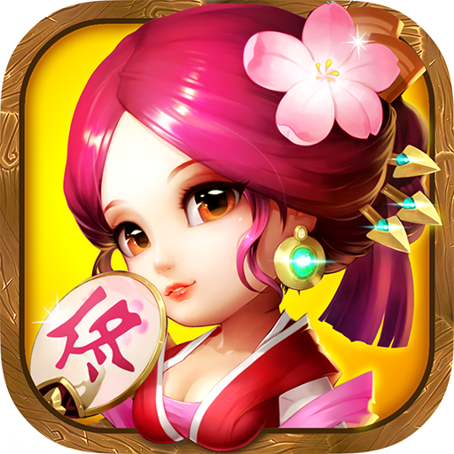 武林外传电影手游 V1.0 安卓版