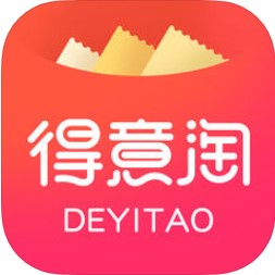 得意淘 V1.0 安卓版